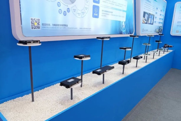 優旦科技閃耀CIBF 2023 以新興技術研發，開拓能源可持續發展新格局