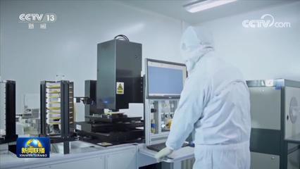 陜西 以新興能源技術研發為引擎，做強實體經濟，構建現代產業新體系