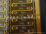 捷配電子市場網 一站式電子元件采購平臺，助力計算器設計與生產